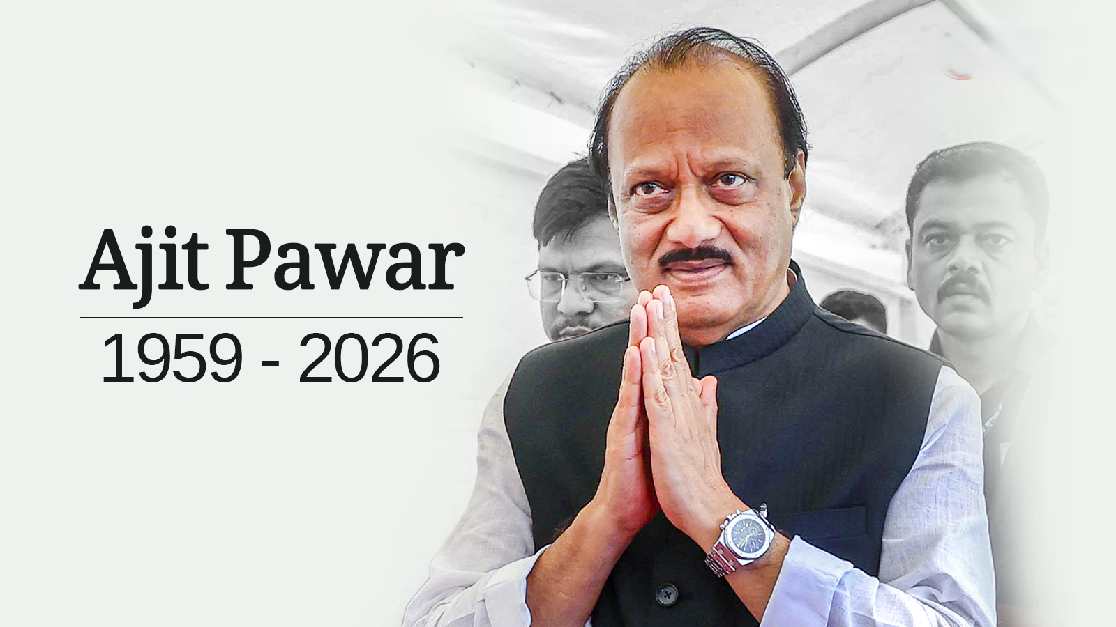 Tribute to Ajit Pawar